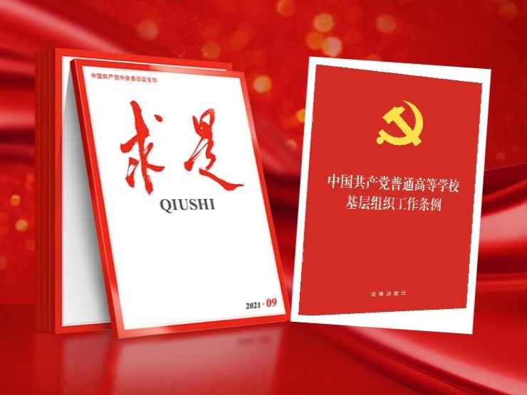 全球十大網上博彩公司