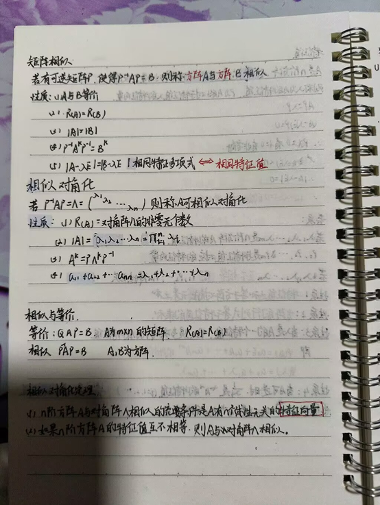 全球十大網上博彩公司