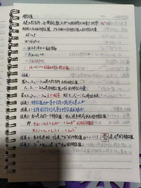 全球十大網上博彩公司