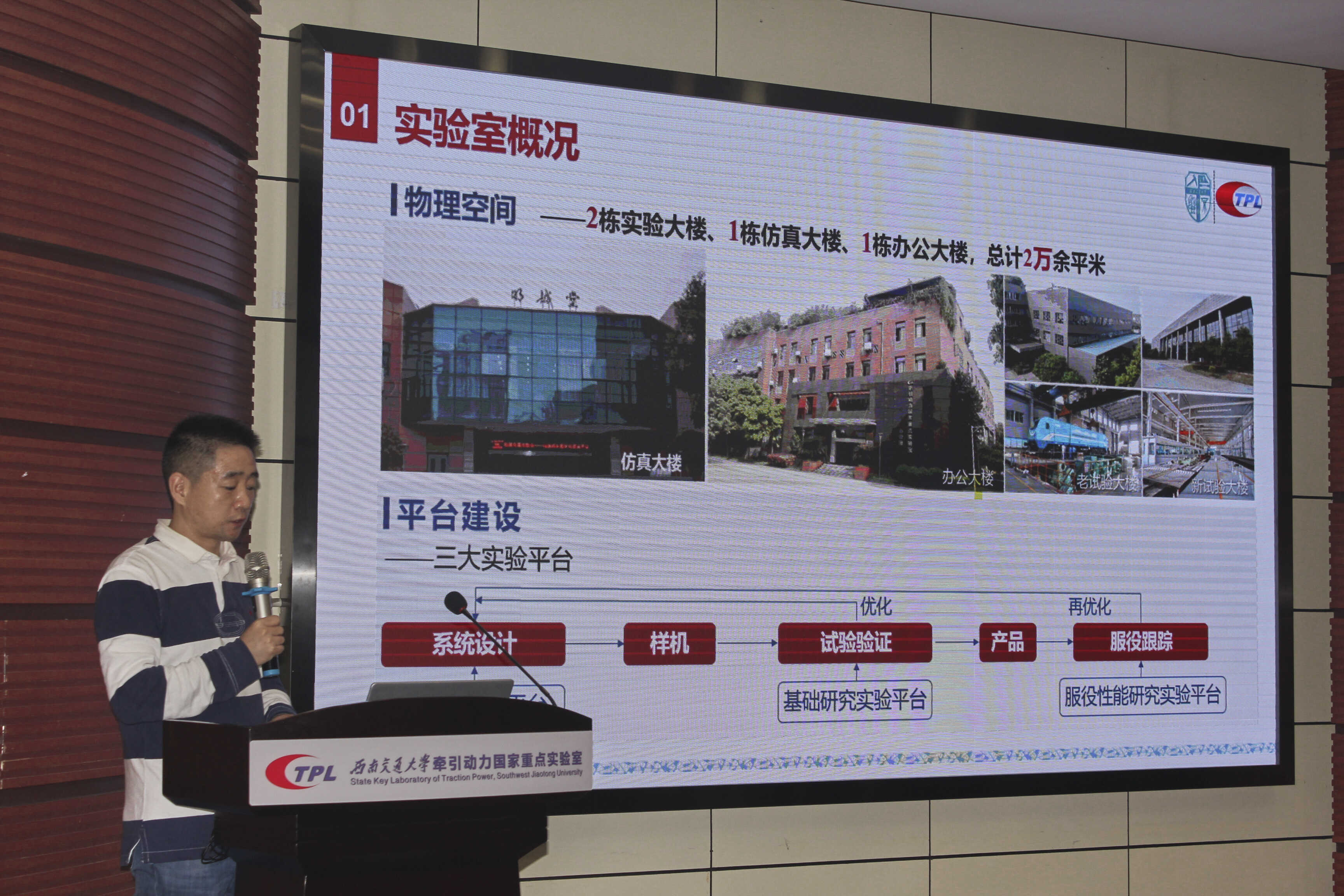 全球十大網上博彩公司