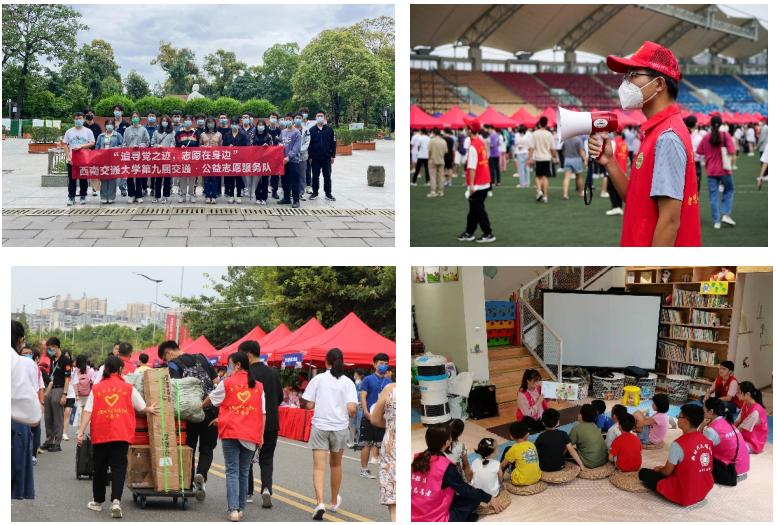 全球十大網上博彩公司