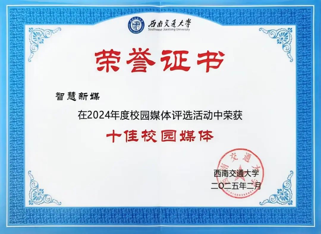 全球十大網上博彩公司