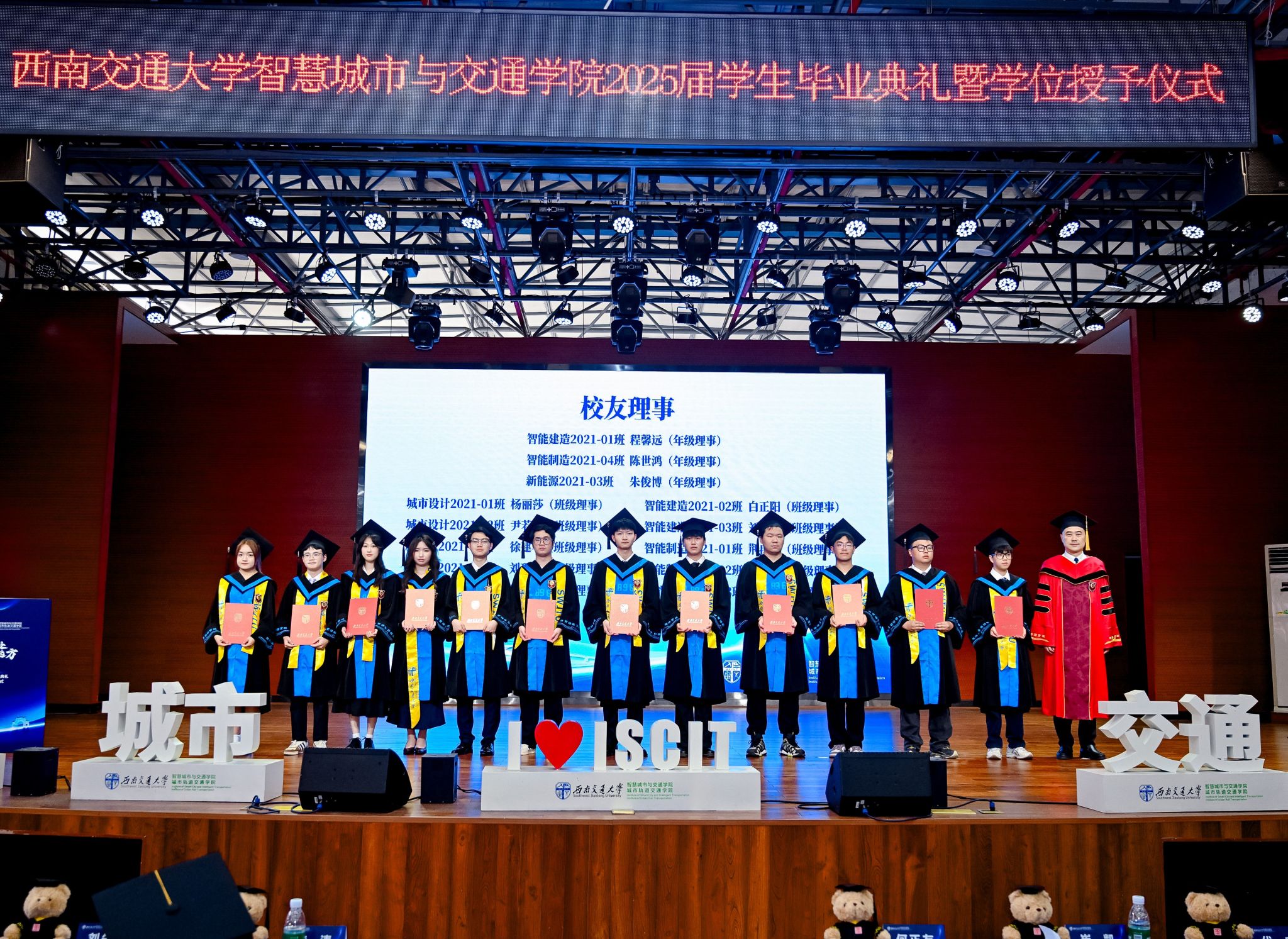 全球十大網上博彩公司