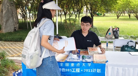 全球十大網上博彩公司