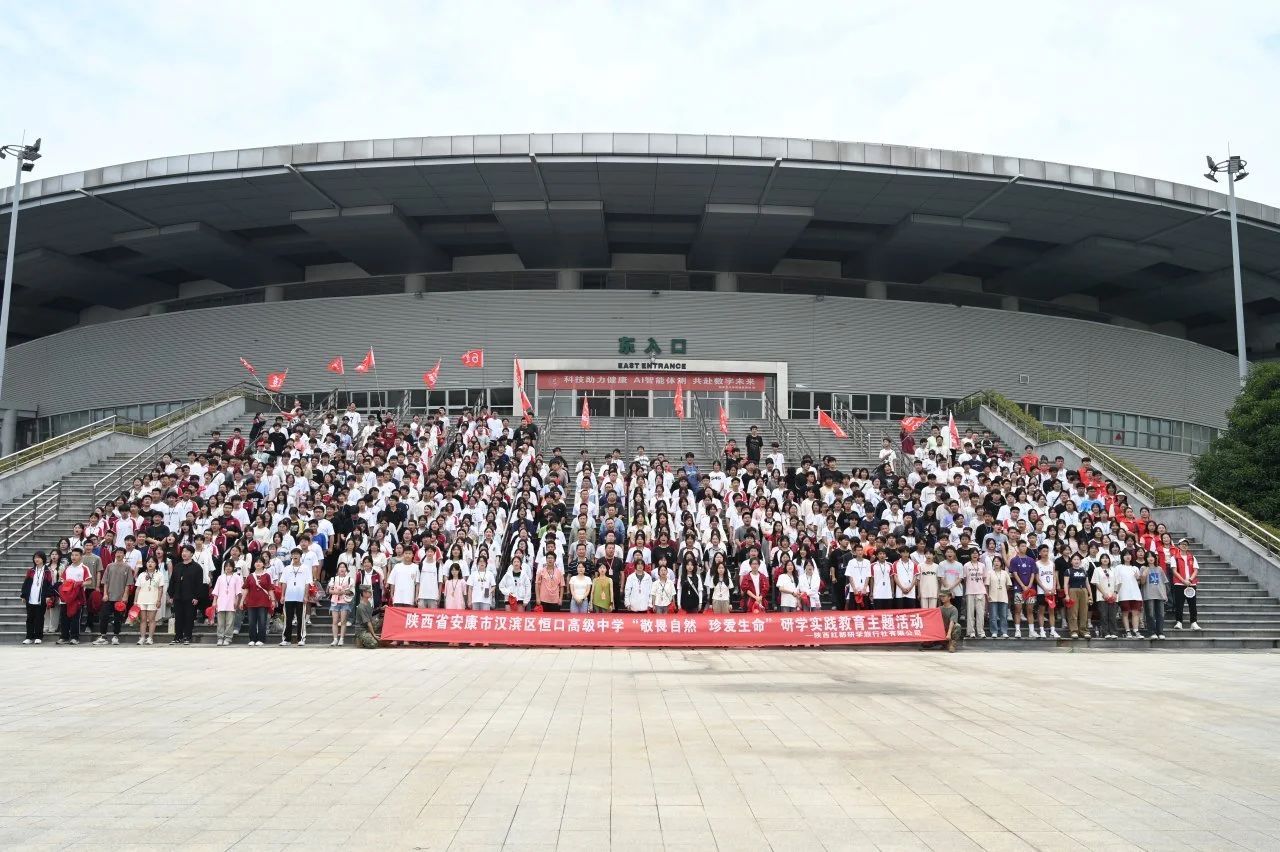 全球十大網上博彩公司