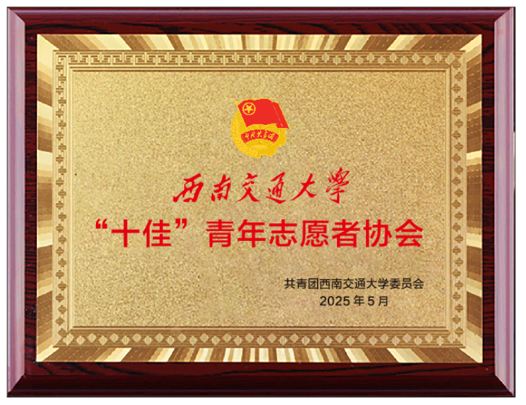 全球十大網上博彩公司