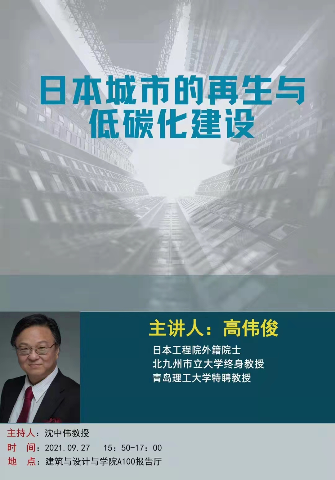 全球十大網上博彩公司