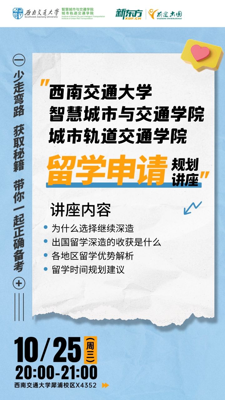 全球十大網上博彩公司