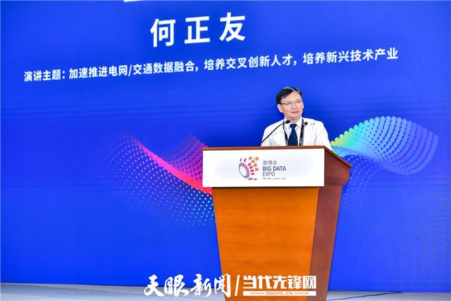 全球十大網上博彩公司