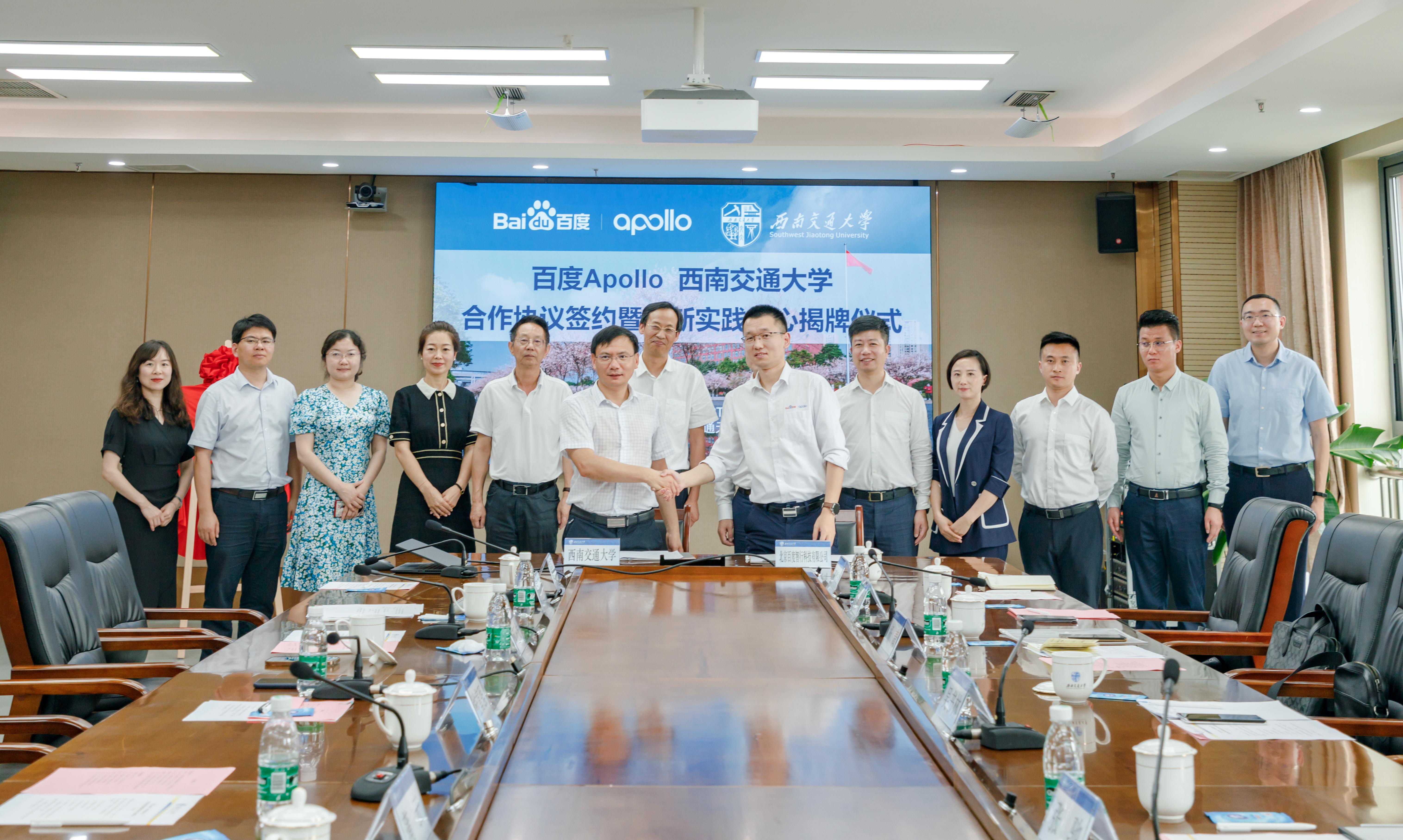 全球十大網上博彩公司