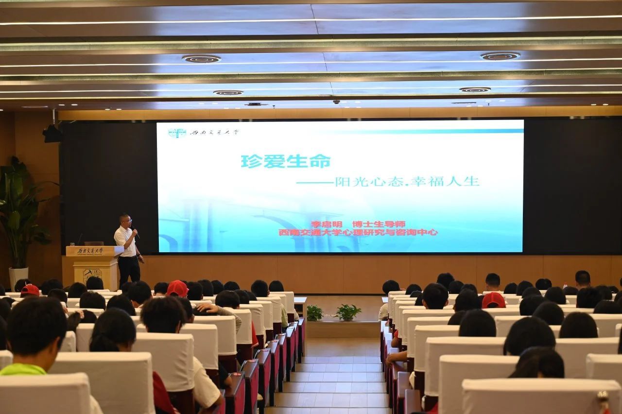 全球十大網上博彩公司