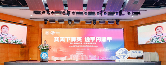 全球十大網上博彩公司
