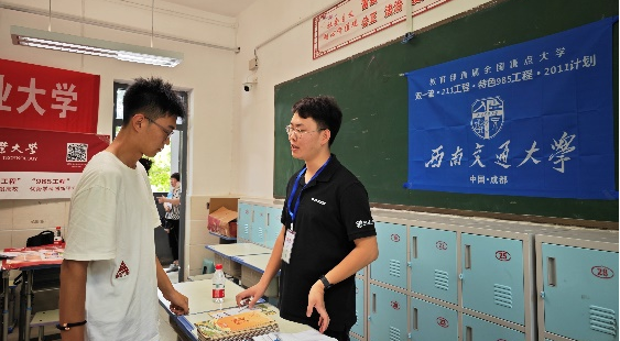 全球十大網上博彩公司