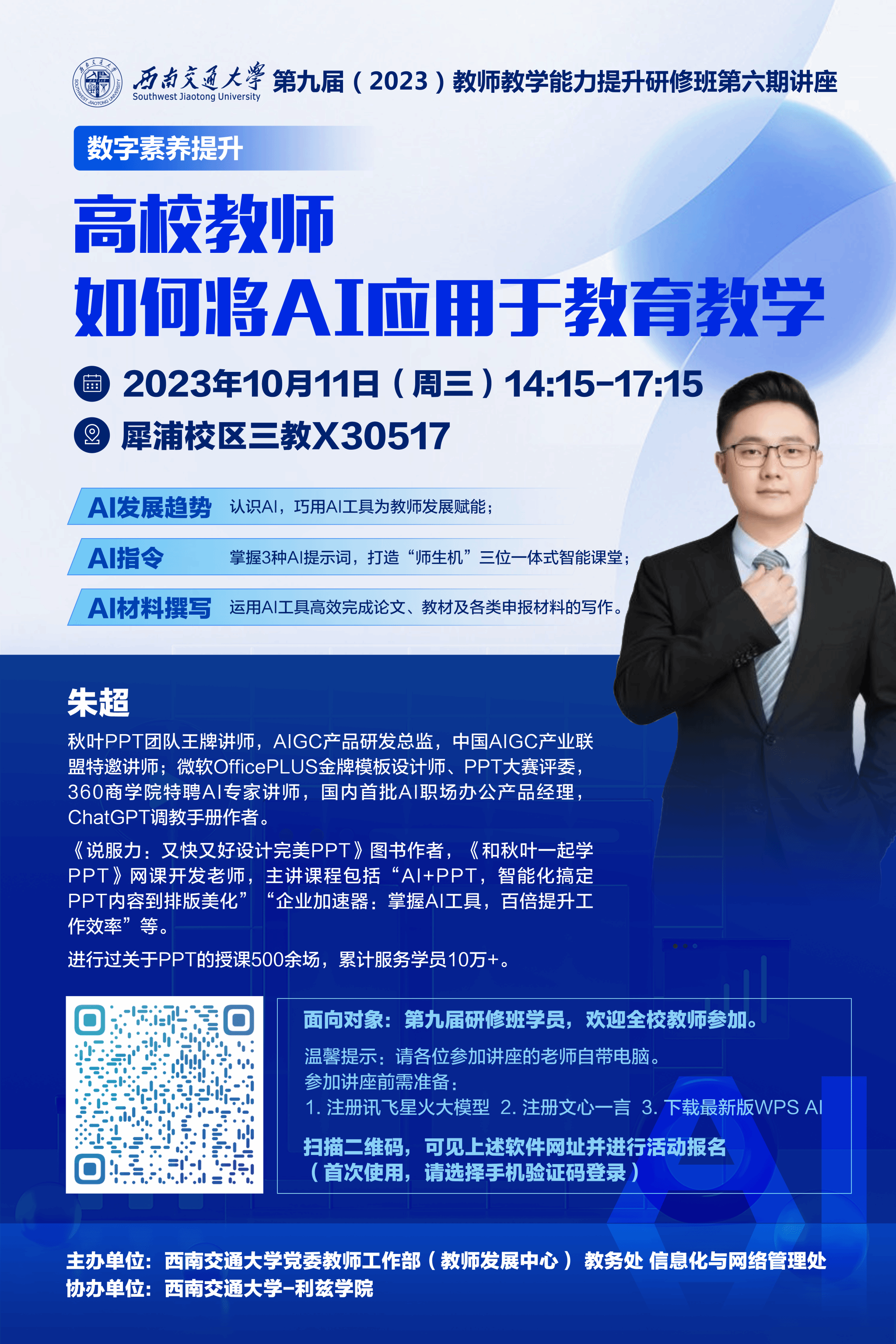 全球十大網上博彩公司