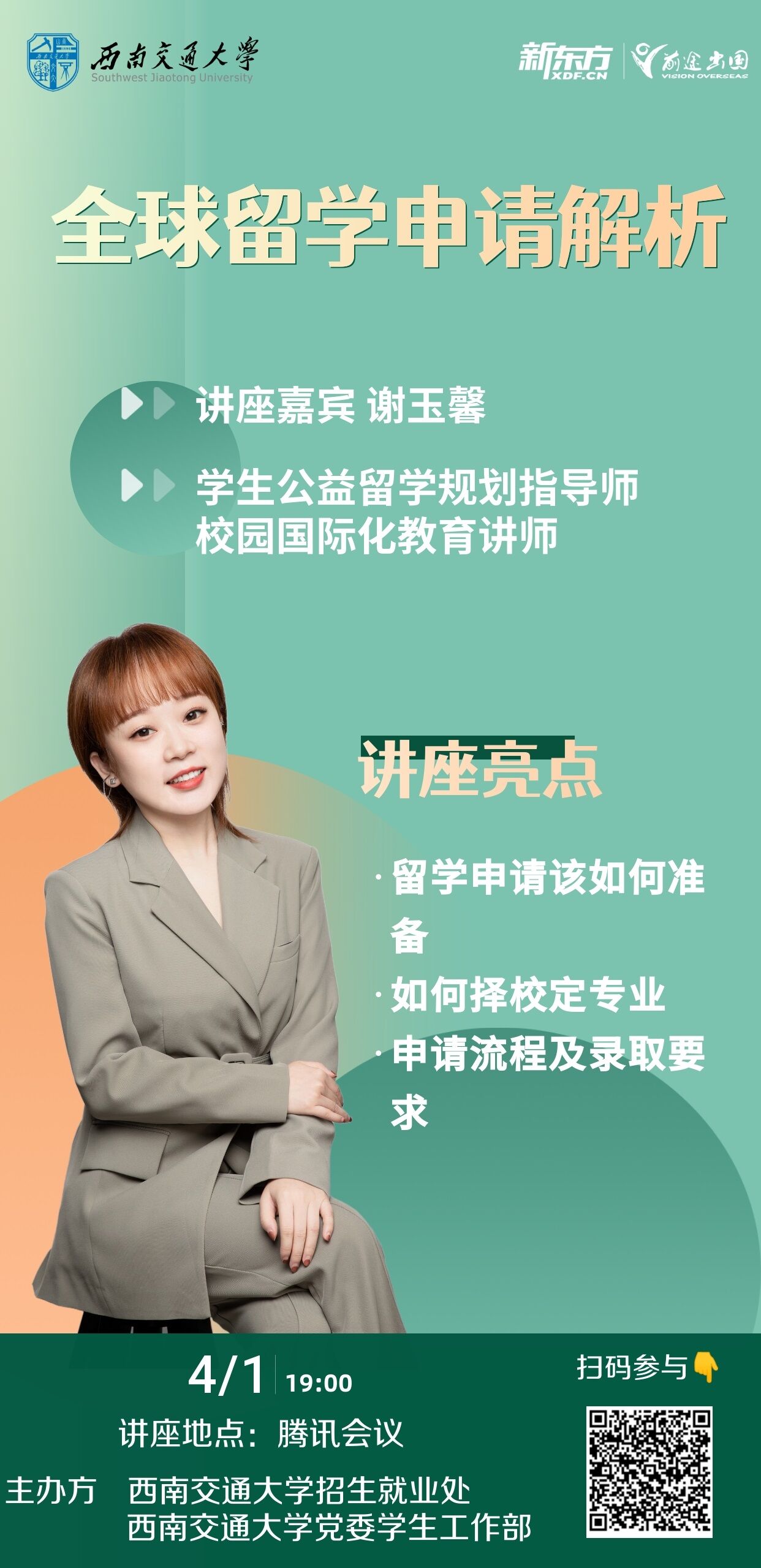 全球十大網上博彩公司