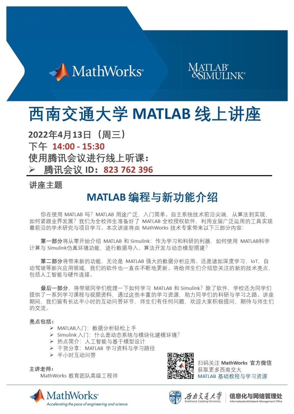 全球十大網上博彩公司