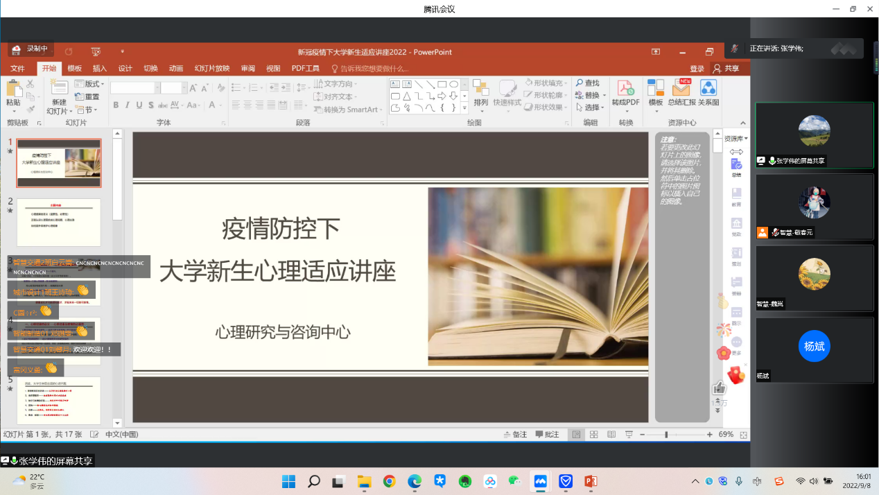 全球十大網上博彩公司