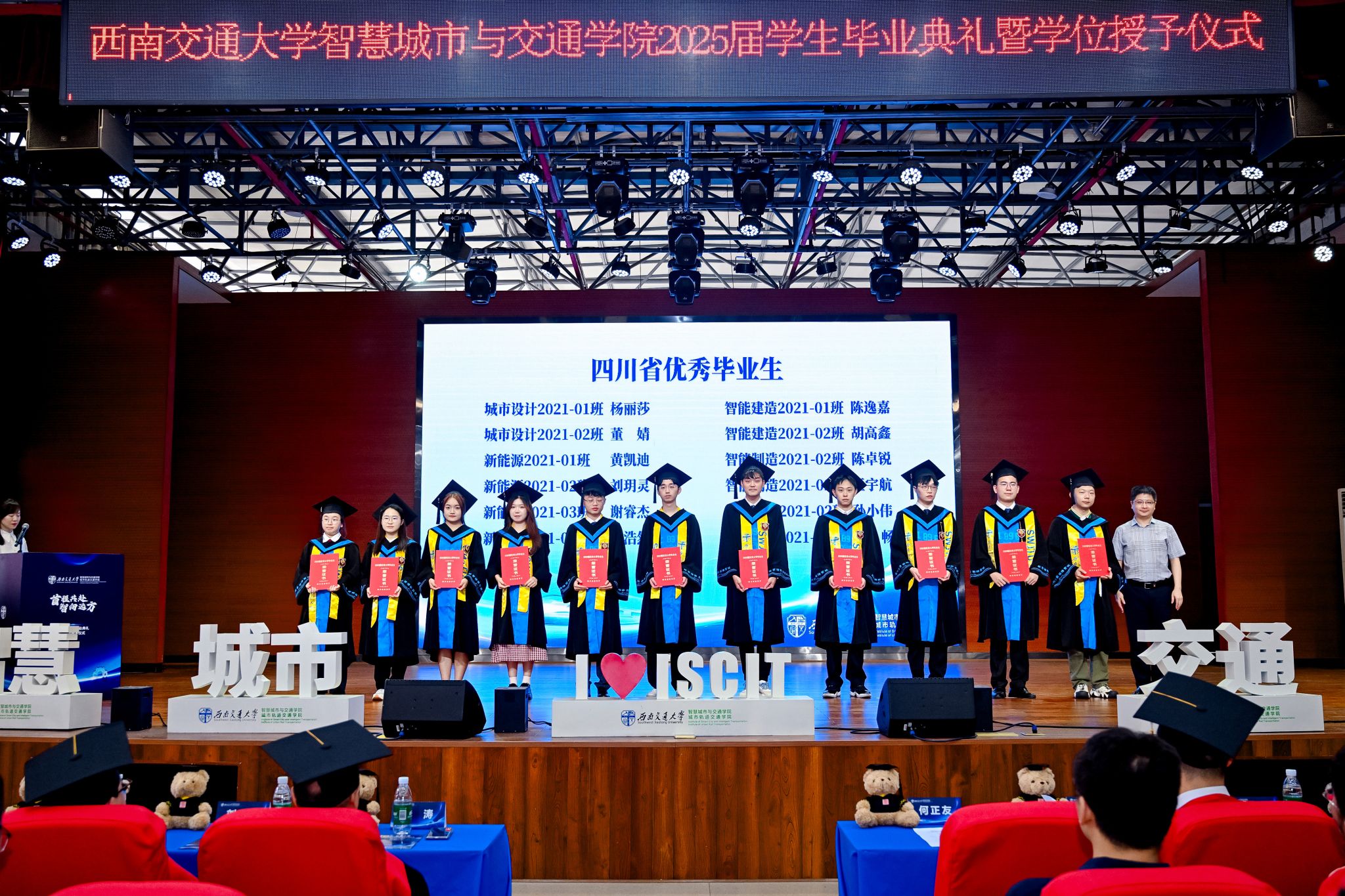 全球十大網上博彩公司