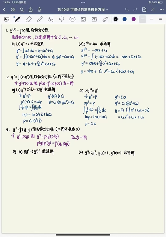 全球十大網上博彩公司