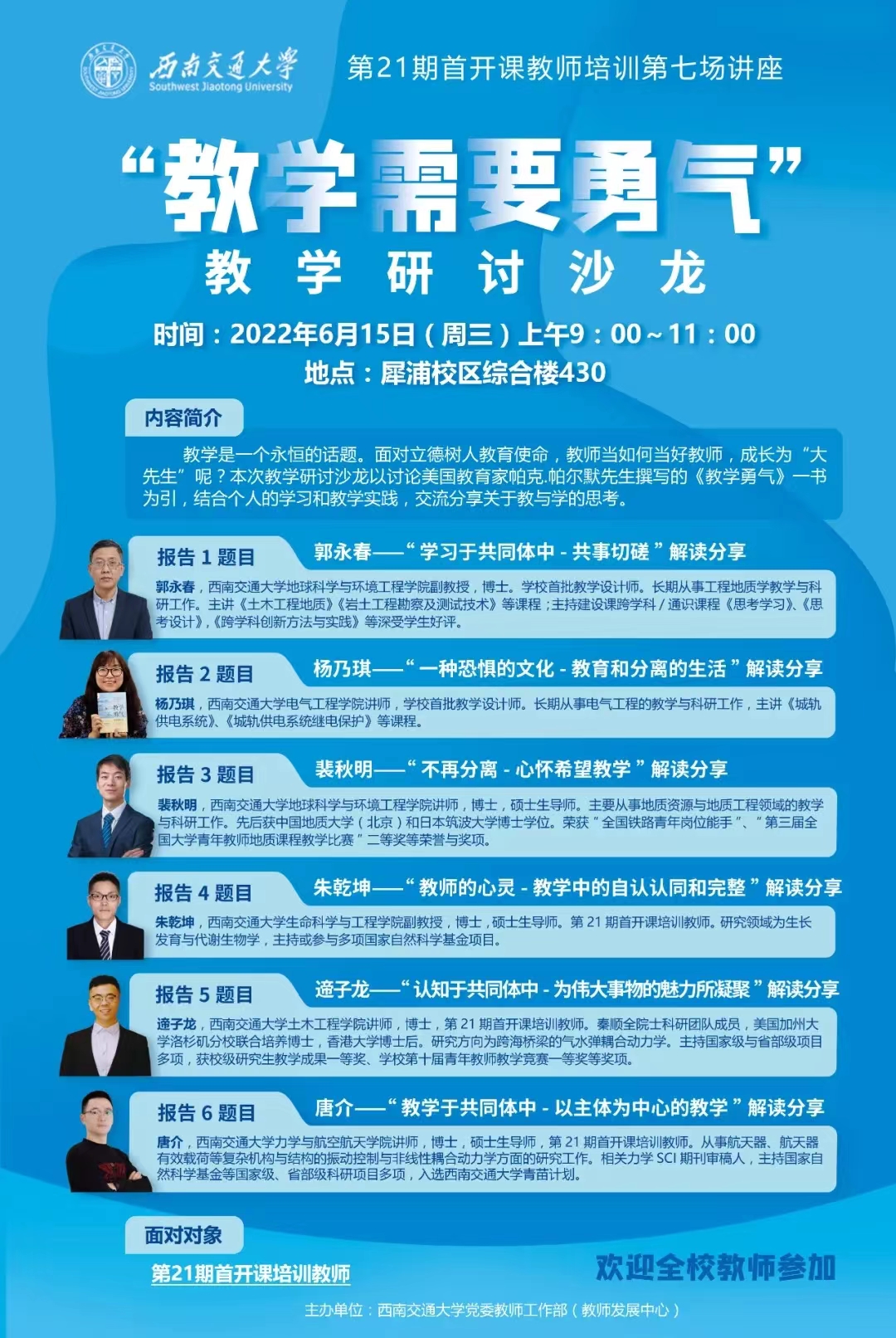 全球十大網上博彩公司
