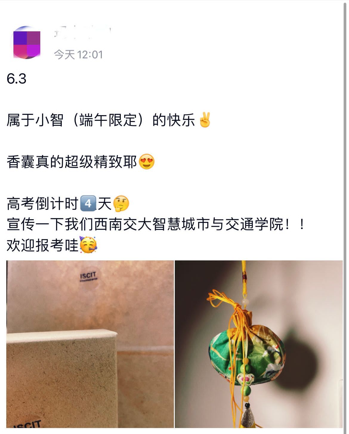 全球十大網上博彩公司