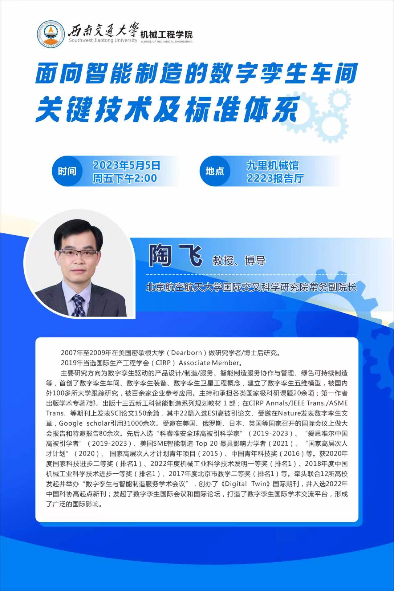 全球十大網上博彩公司