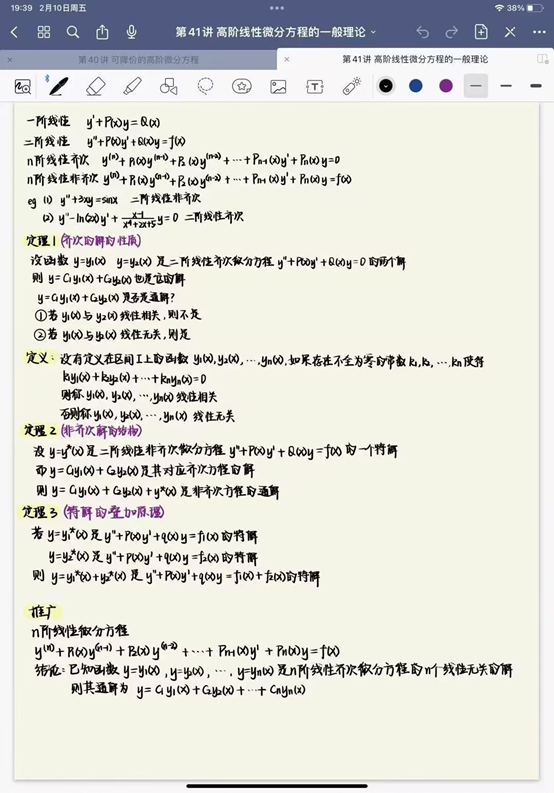 全球十大網上博彩公司