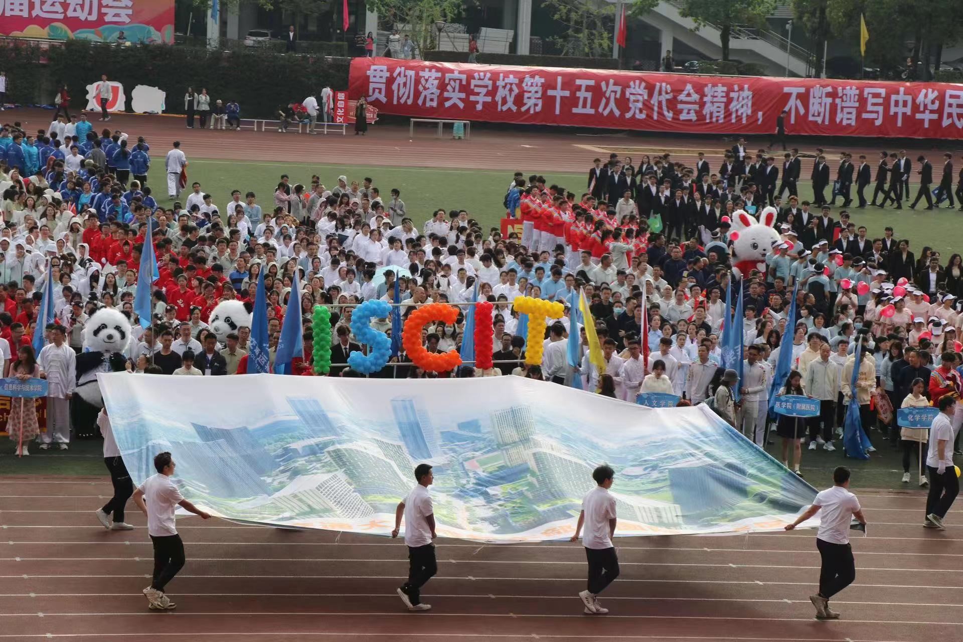 全球十大網上博彩公司