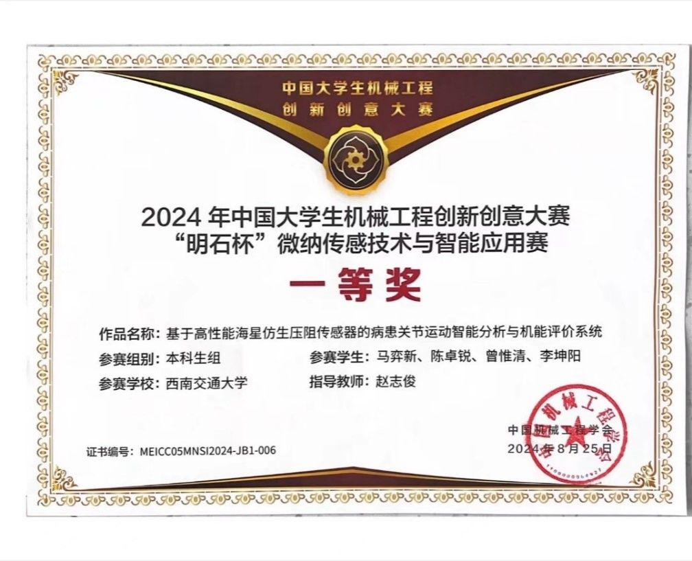 全球十大網上博彩公司