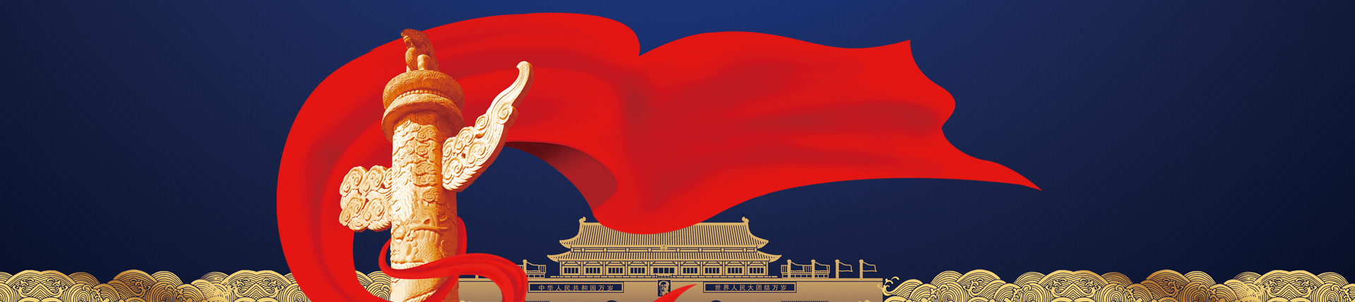 全球十大網上博彩公司