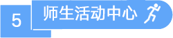 全球十大網上博彩公司