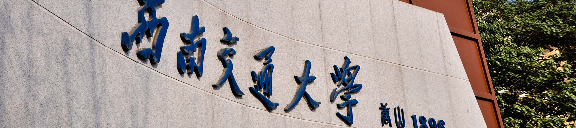 全球十大網上博彩公司