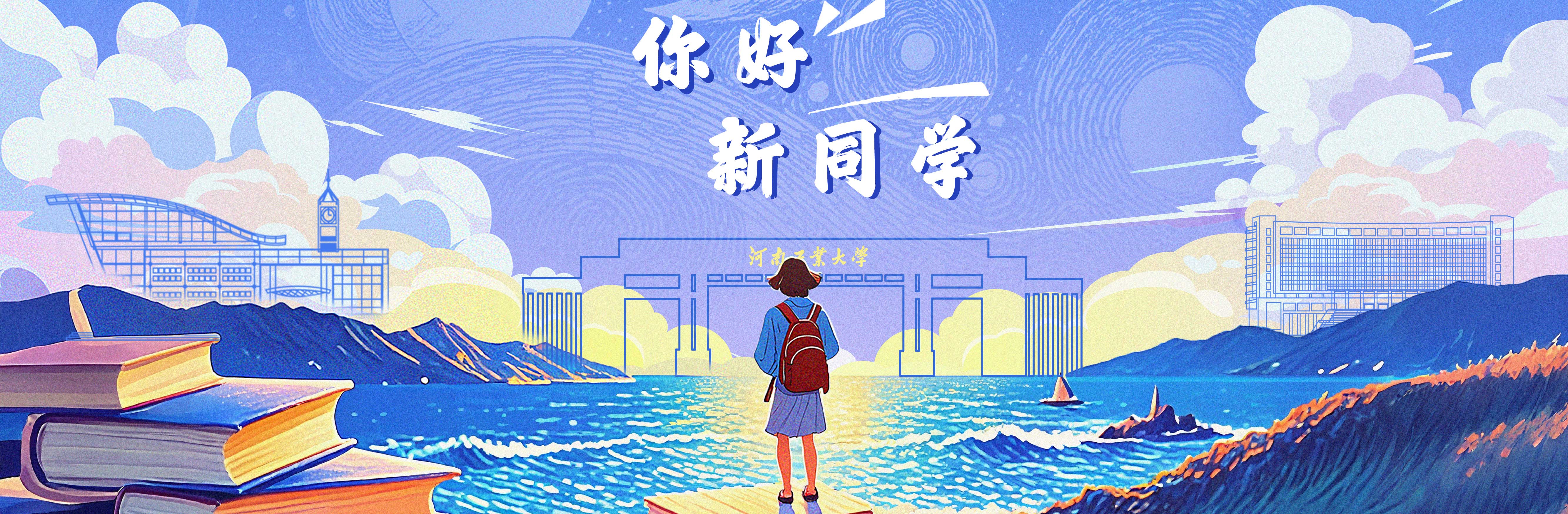 全球十大網上博彩公司