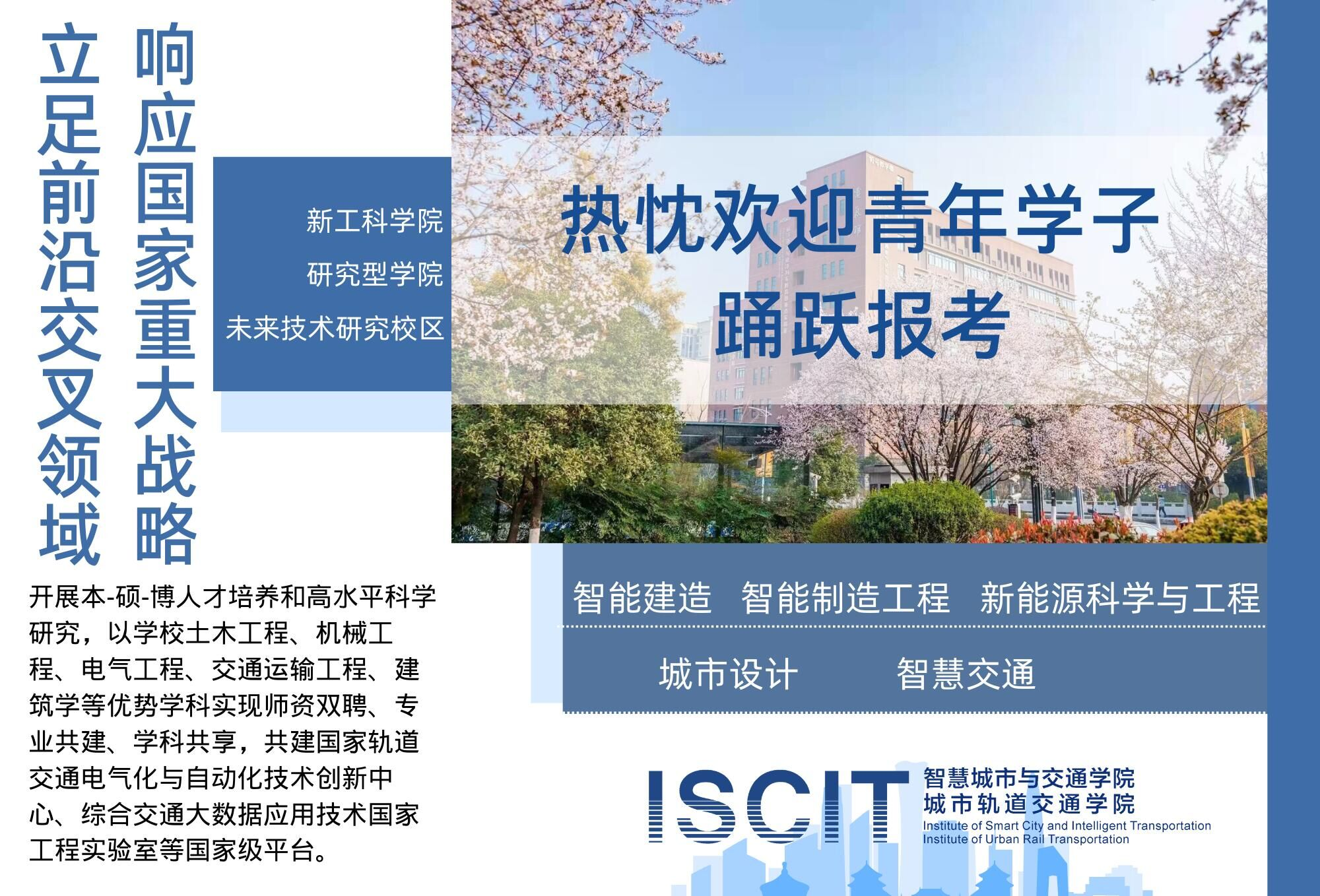 全球十大網上博彩公司