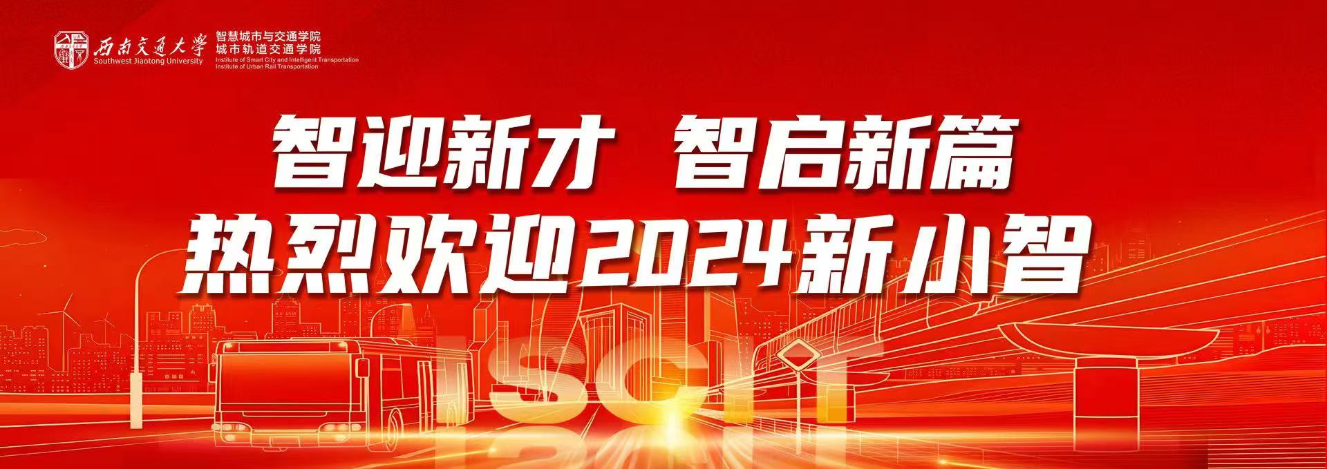 全球十大網上博彩公司