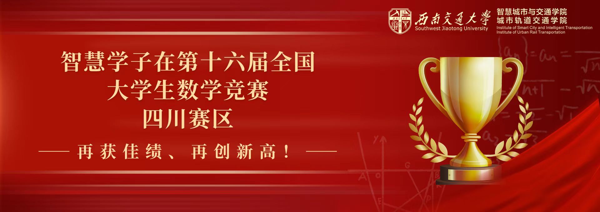 全球十大網上博彩公司